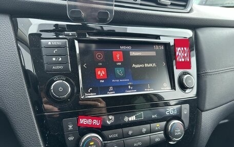 Nissan Qashqai, 2020 год, 1 899 000 рублей, 13 фотография