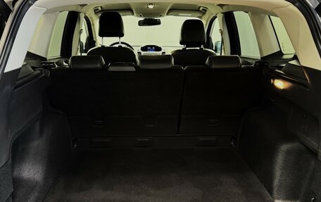 Ford Kuga III, 2016 год, 1 388 000 рублей, 15 фотография