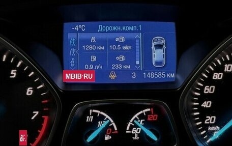 Ford Kuga III, 2016 год, 1 388 000 рублей, 6 фотография