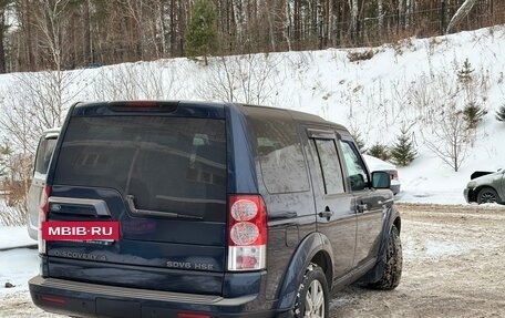 Land Rover Discovery IV, 2012 год, 1 590 000 рублей, 5 фотография