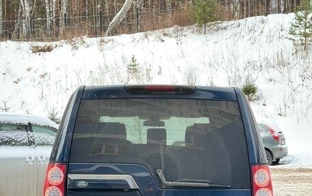 Land Rover Discovery IV, 2012 год, 1 590 000 рублей, 6 фотография