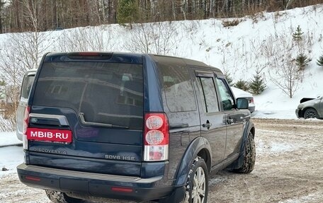 Land Rover Discovery IV, 2012 год, 1 590 000 рублей, 4 фотография