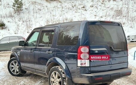 Land Rover Discovery IV, 2012 год, 1 590 000 рублей, 7 фотография