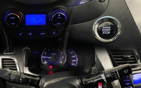 Ford Focus III, 2017 год, 1 330 000 рублей, 20 фотография