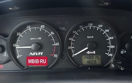 Chevrolet Niva I рестайлинг, 2018 год, 750 000 рублей, 15 фотография