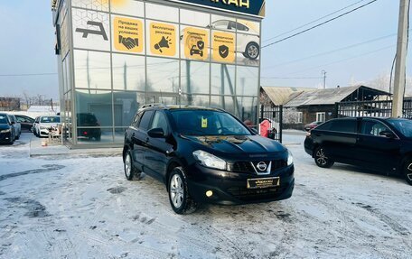 Nissan Qashqai+2 I, 2011 год, 1 199 000 рублей, 4 фотография
