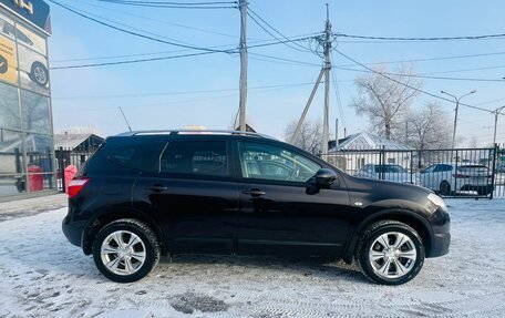 Nissan Qashqai+2 I, 2011 год, 1 199 000 рублей, 5 фотография