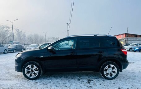 Nissan Qashqai+2 I, 2011 год, 1 199 000 рублей, 9 фотография