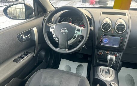 Nissan Qashqai+2 I, 2011 год, 1 199 000 рублей, 18 фотография