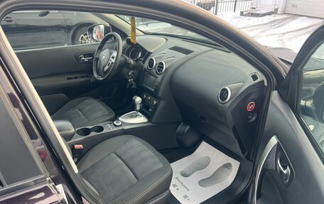 Nissan Qashqai+2 I, 2011 год, 1 199 000 рублей, 15 фотография