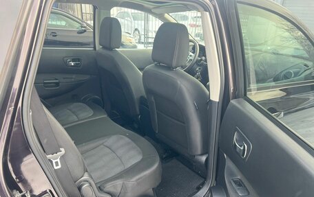 Nissan Qashqai+2 I, 2011 год, 1 199 000 рублей, 14 фотография