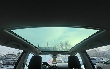 Nissan Qashqai+2 I, 2011 год, 1 199 000 рублей, 17 фотография