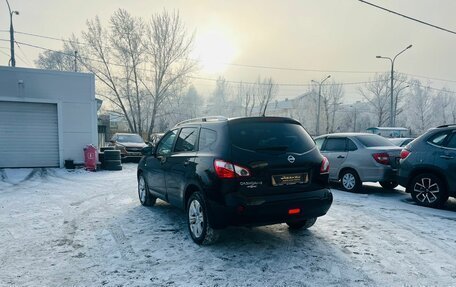 Nissan Qashqai+2 I, 2011 год, 1 199 000 рублей, 8 фотография