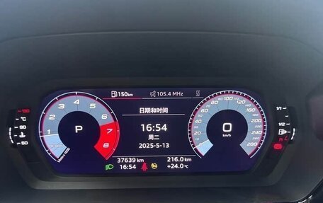 Audi A3, 2021 год, 1 900 000 рублей, 20 фотография