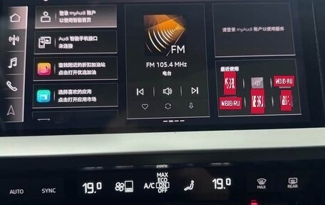 Audi A3, 2021 год, 1 900 000 рублей, 10 фотография