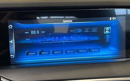 FAW Bestune T77, 2024 год, 2 050 000 рублей, 11 фотография