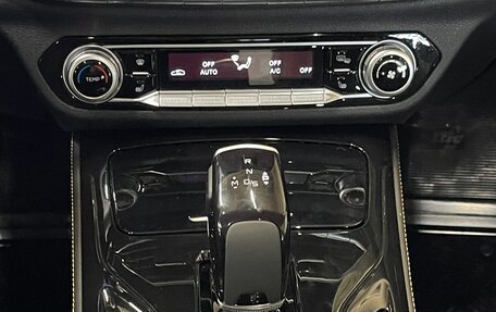 FAW Bestune T77, 2024 год, 2 050 000 рублей, 12 фотография