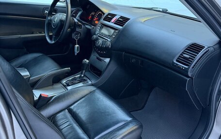 Honda Accord VII рестайлинг, 2007 год, 790 000 рублей, 8 фотография