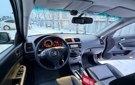 Honda Accord VII рестайлинг, 2007 год, 790 000 рублей, 12 фотография