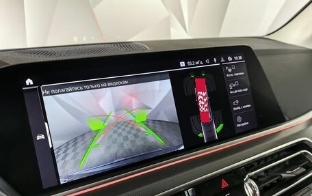 BMW X5, 2019 год, 5 250 000 рублей, 17 фотография