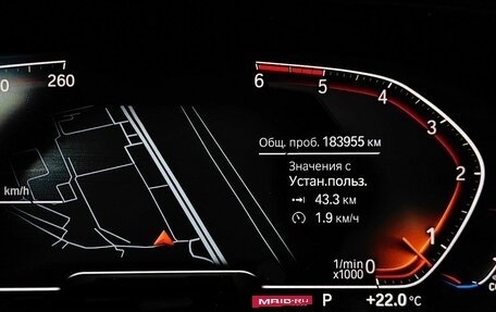BMW X5, 2019 год, 5 250 000 рублей, 13 фотография