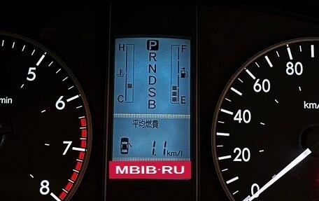 Toyota Premio, 2009 год, 1 047 000 рублей, 19 фотография