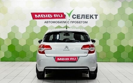 Citroen C4 II рестайлинг, 2013 год, 700 000 рублей, 4 фотография