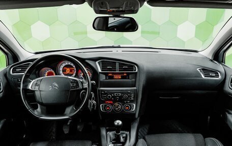 Citroen C4 II рестайлинг, 2013 год, 700 000 рублей, 13 фотография