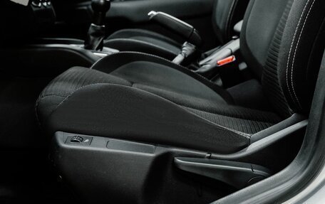 Citroen C4 II рестайлинг, 2013 год, 700 000 рублей, 20 фотография