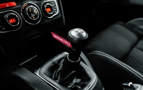 Citroen C4 II рестайлинг, 2013 год, 700 000 рублей, 19 фотография