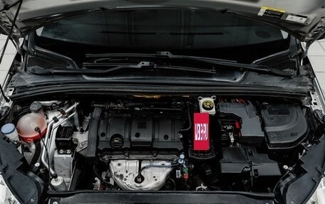 Citroen C4 II рестайлинг, 2013 год, 700 000 рублей, 23 фотография