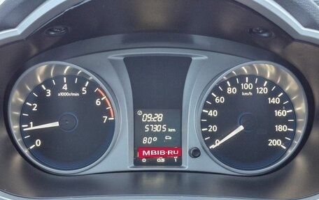 Datsun on-DO I рестайлинг, 2019 год, 620 000 рублей, 12 фотография