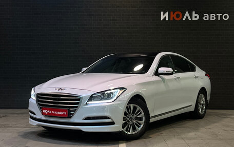 Hyundai Genesis II, 2015 год, 2 240 000 рублей, 1 фотография