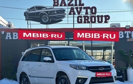 Chery Tiggo 3 I, 2019 год, 749 000 рублей, 1 фотография