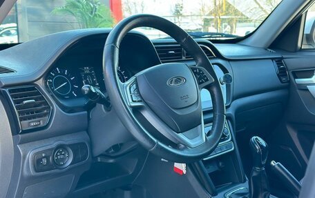 Chery Tiggo 3 I, 2019 год, 749 000 рублей, 19 фотография