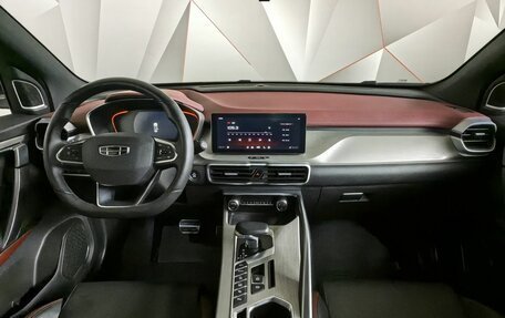 Geely Coolray I, 2023 год, 1 839 000 рублей, 12 фотография