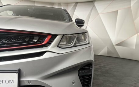 Geely Coolray I, 2023 год, 1 839 000 рублей, 10 фотография