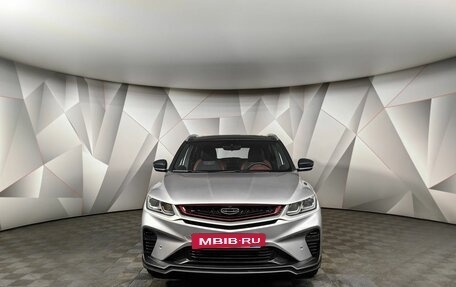 Geely Coolray I, 2023 год, 1 839 000 рублей, 7 фотография