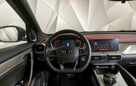 Geely Coolray I, 2023 год, 1 839 000 рублей, 18 фотография