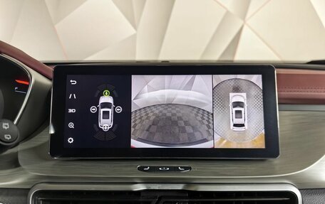 Geely Coolray I, 2023 год, 1 839 000 рублей, 19 фотография