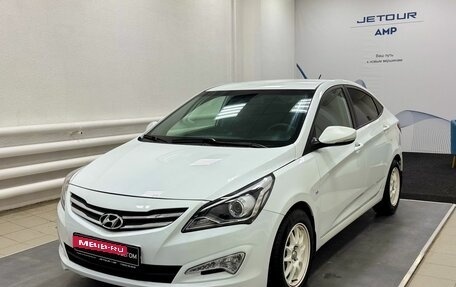 Hyundai Solaris II рестайлинг, 2016 год, 970 000 рублей, 1 фотография