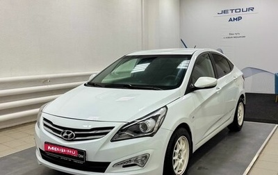 Hyundai Solaris II рестайлинг, 2016 год, 970 000 рублей, 1 фотография