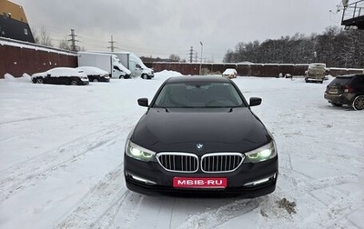 BMW 5 серия, 2017 год, 1 999 000 рублей, 1 фотография