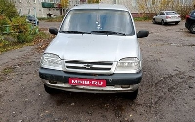 Chevrolet Niva I рестайлинг, 2008 год, 300 000 рублей, 1 фотография