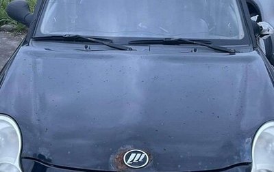 Lifan Smily I (330) рестайлинг, 2012 год, 60 000 рублей, 1 фотография