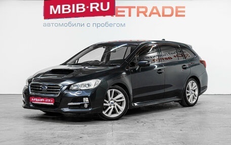 Subaru Levorg I, 2015 год, 1 500 000 рублей, 1 фотография