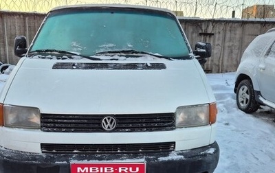 Volkswagen Transporter T4, 1999 год, 600 000 рублей, 1 фотография