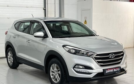 Hyundai Tucson III, 2016 год, 2 099 000 рублей, 1 фотография