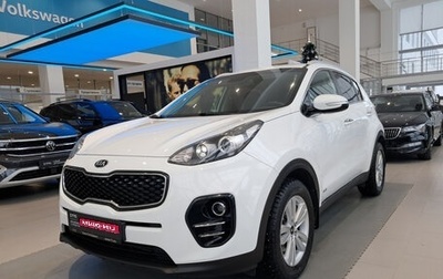 KIA Sportage IV рестайлинг, 2018 год, 2 050 000 рублей, 1 фотография