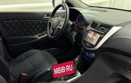 Hyundai Solaris II рестайлинг, 2016 год, 970 000 рублей, 7 фотография